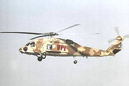 Der spezielle Spezialhubschrauber der Schnellen Eingraiftruppe S.W.A.T. des V.P.I. im aktuellen modischen Braun/Braun-Tarnton